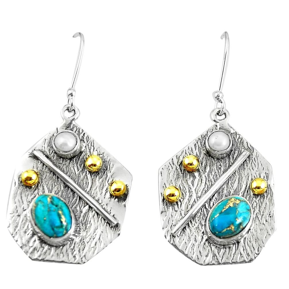 Victorian blue copper turquoise 925 silver two tone dangle earrings m71845