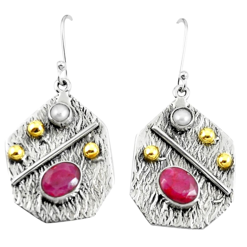 Victorian natural red ruby 925 silver two tone dangle earrings m71847