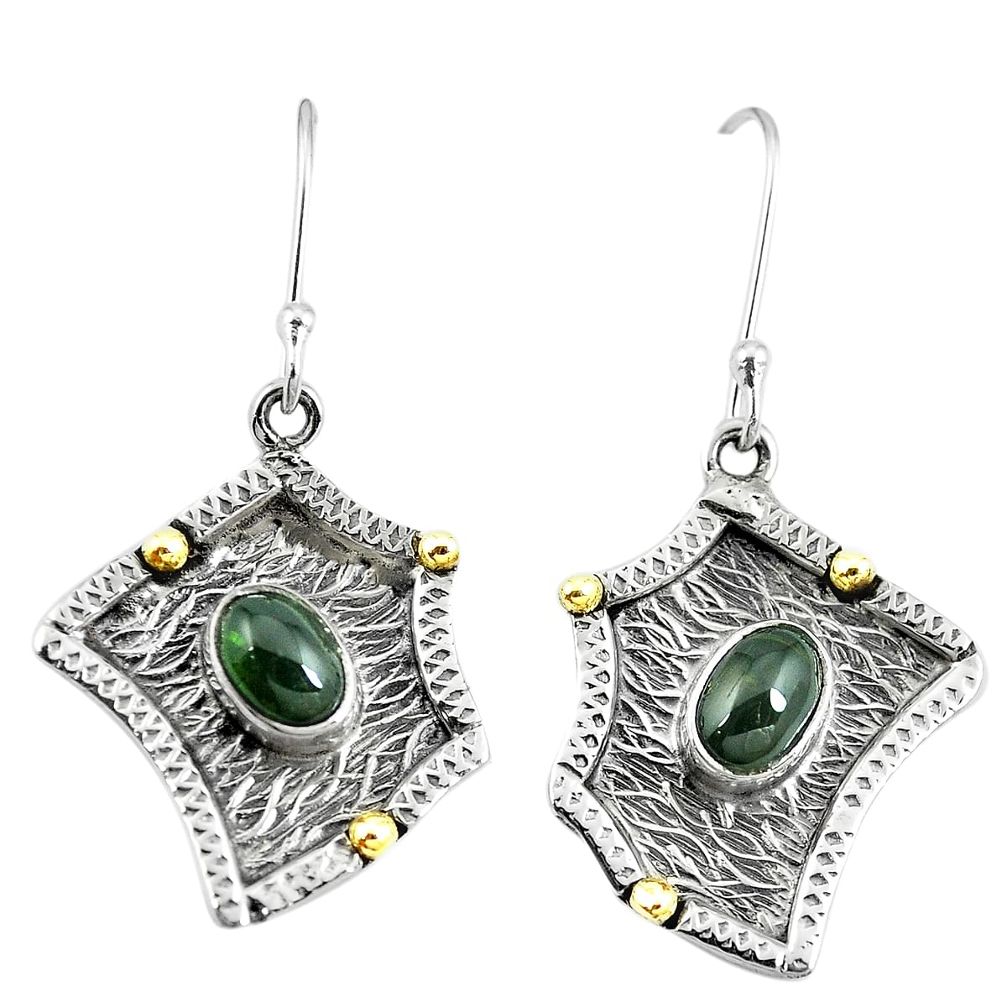 Victorian natural green tourmaline 925 silver two tone dangle earrings m71942