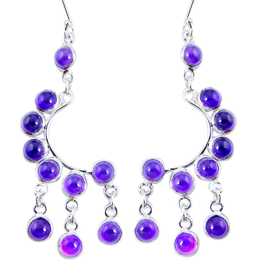 Natural purple amethyst 925 sterling silver chandelier earrings m72465