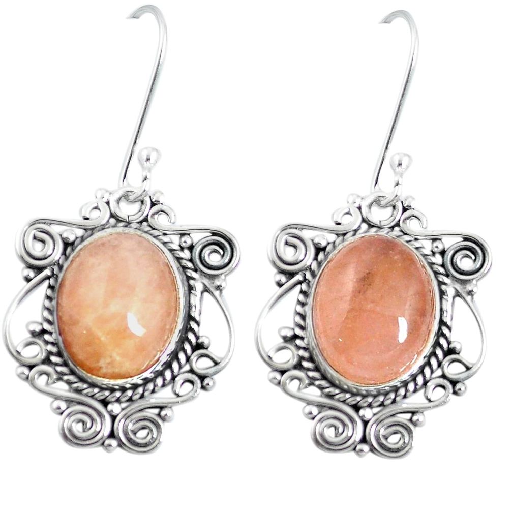 Natural orange morganite 925 sterling silver earrings jewelry m73138