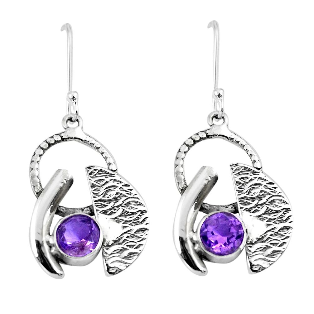 Natural purple amethyst 925 sterling silver dangle earrings m75471