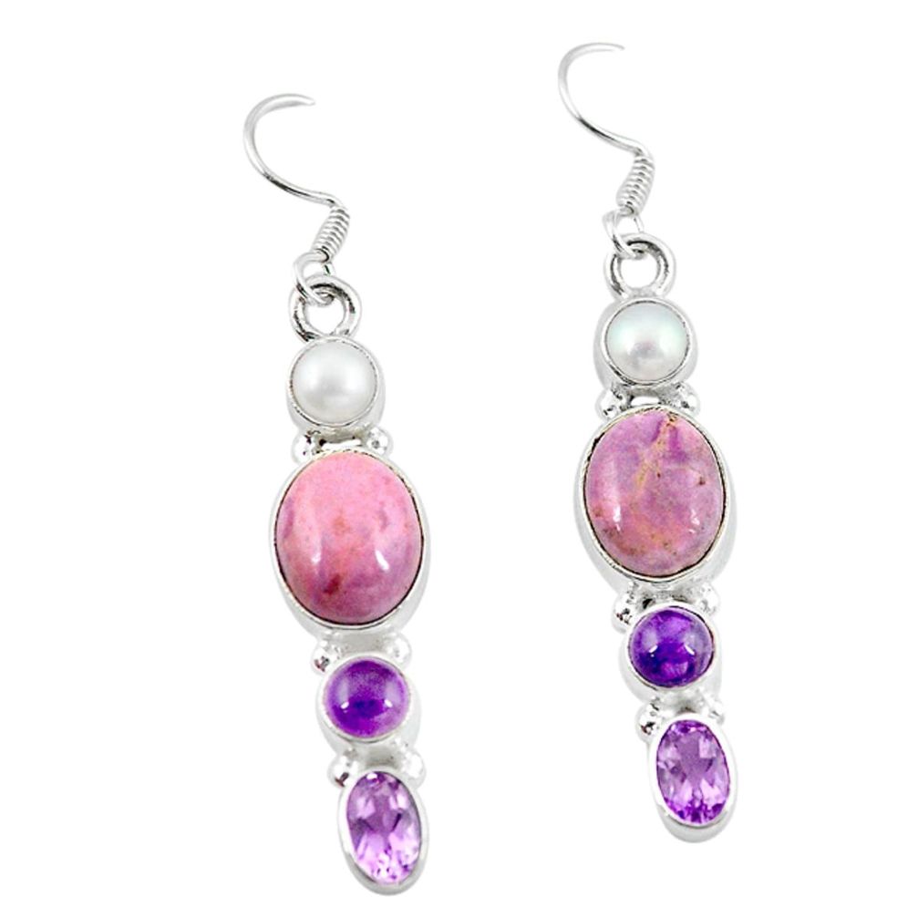Natural purple phosphosiderite (hope stone) 925 silver dangle earrings m7741