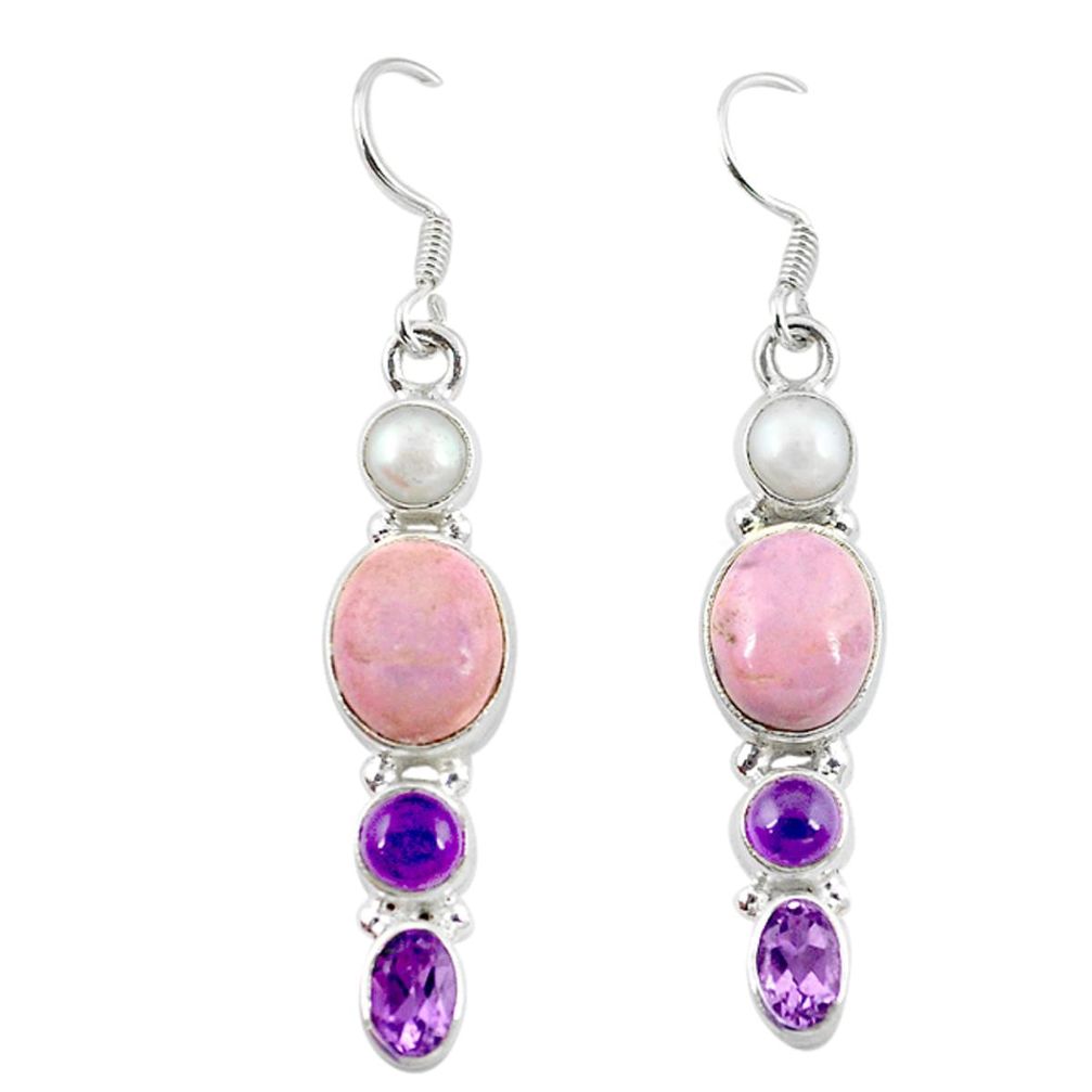 Natural purple phosphosiderite (hope stone) 925 silver dangle earrings m7760