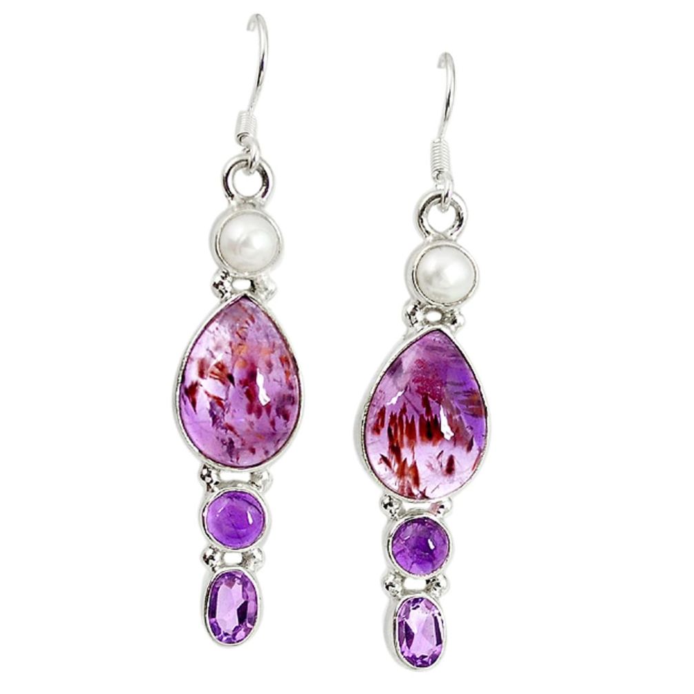 Natural purple cacoxenite super seven (melody stone) 925 silver earrings m8141