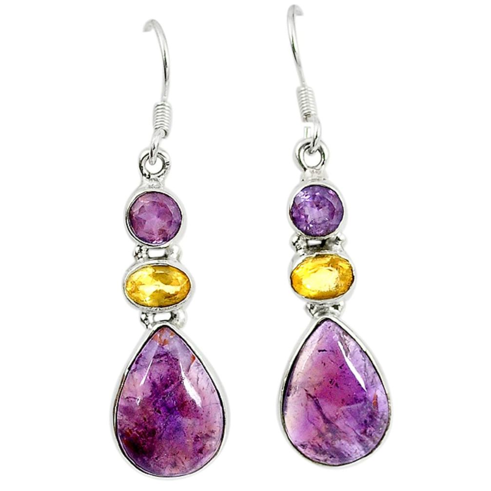 Natural purple cacoxenite super seven (melody stone) 925 silver earrings m8148