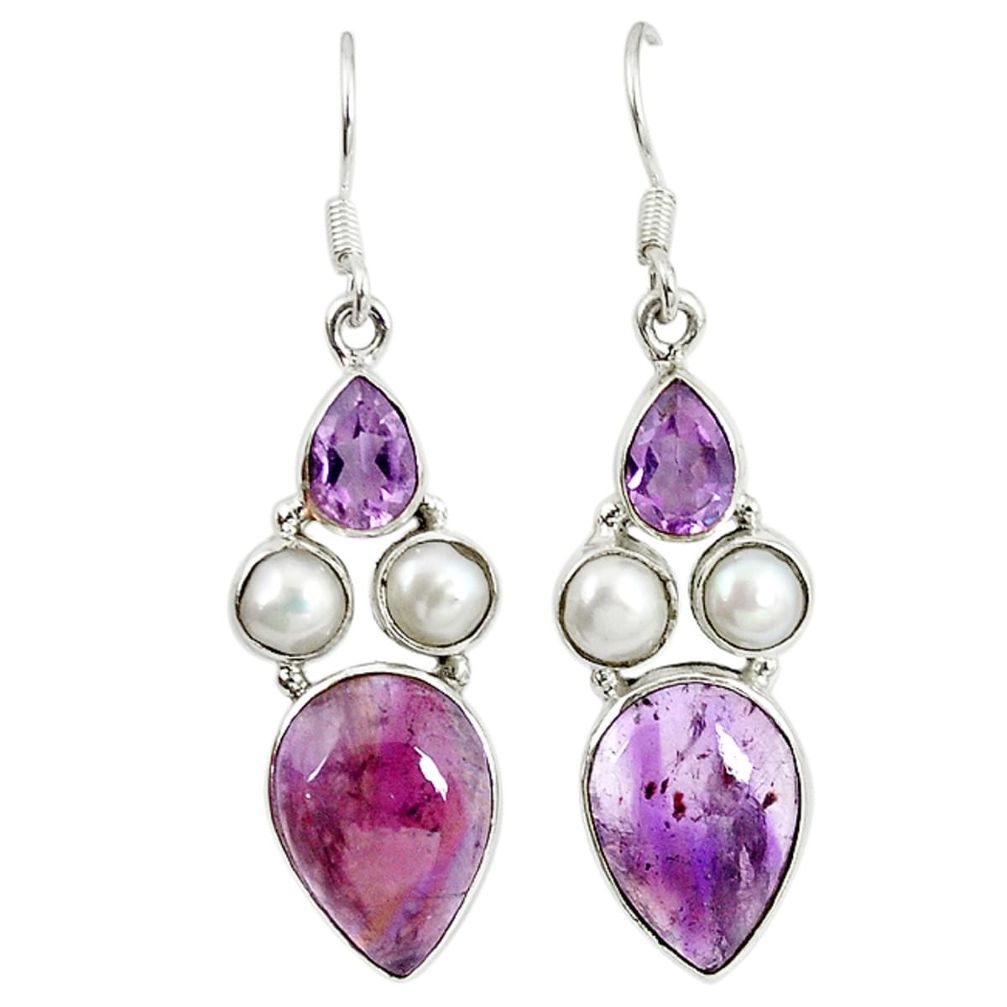 Natural purple cacoxenite super seven (melody stone) 925 silver earrings m8149