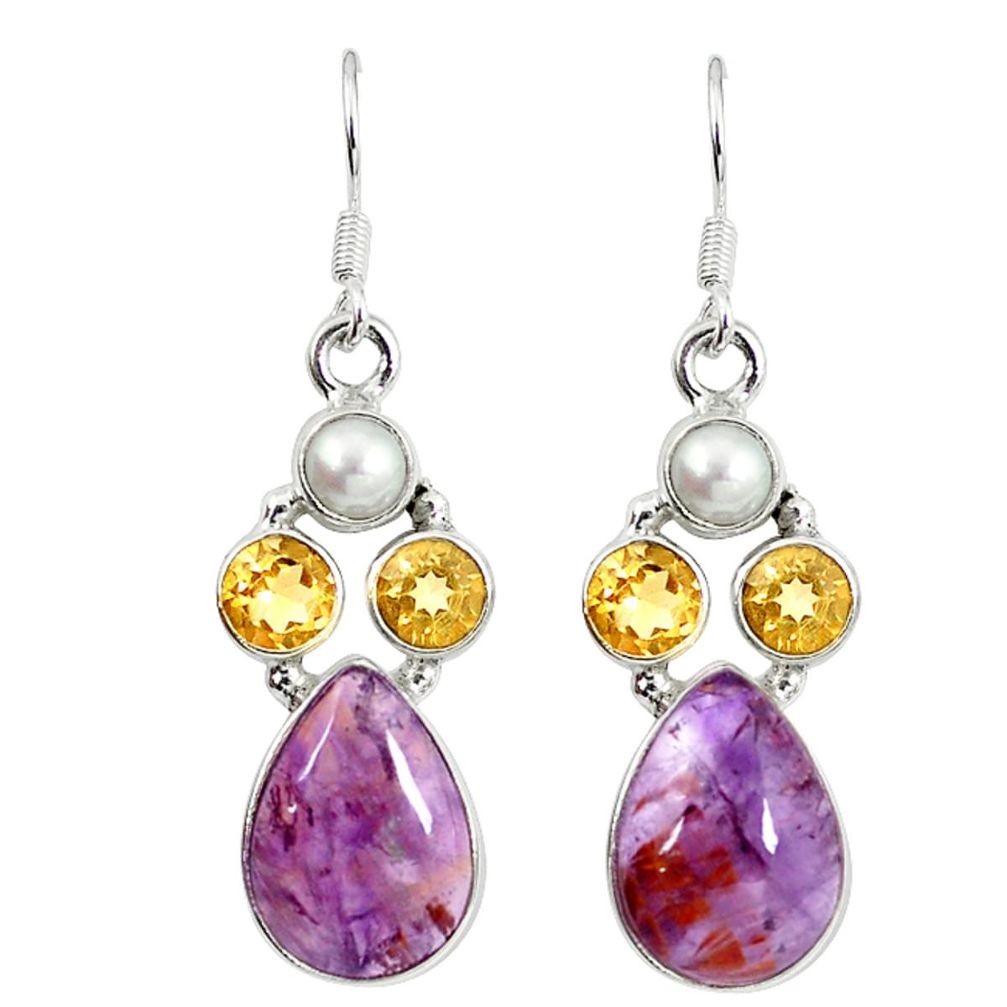 Natural purple cacoxenite super seven (melody stone) 925 silver earrings m8152