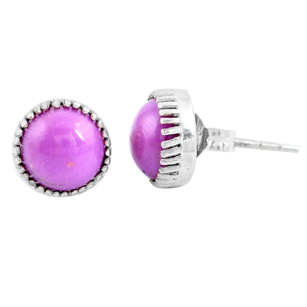 Natural purple phosphosiderite (hope stone) 925 silver stud earrings m81583