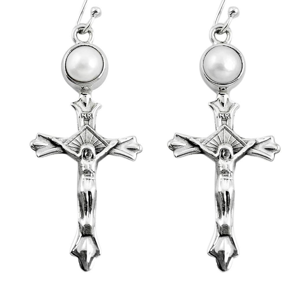 Natural white pearl 925 sterling silver dragonfly earrings jewelry m81772