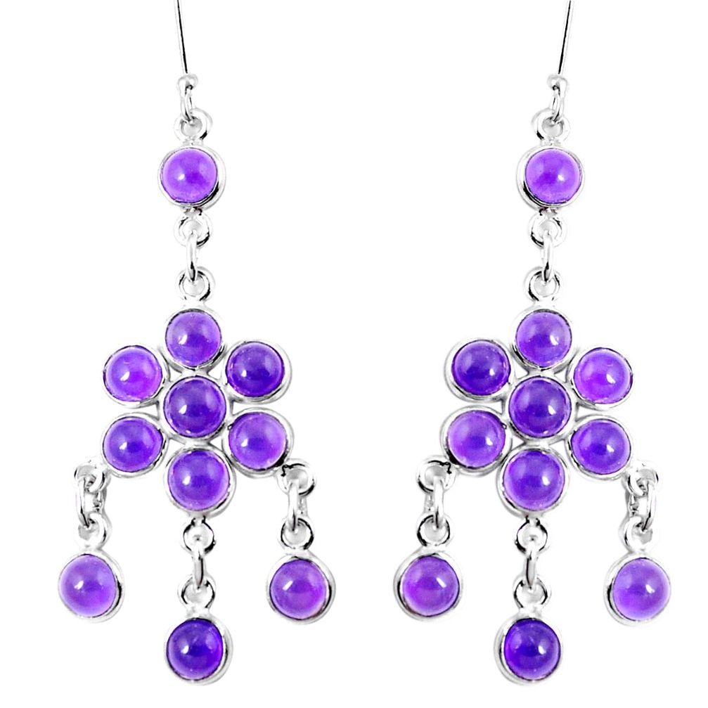 Natural purple amethyst 925 sterling silver chandelier earrings m81944