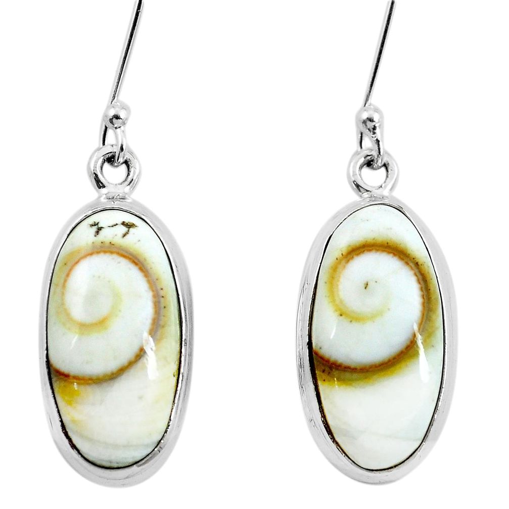 925 sterling silver natural white shiva eye dangle earrings jewelry m82633