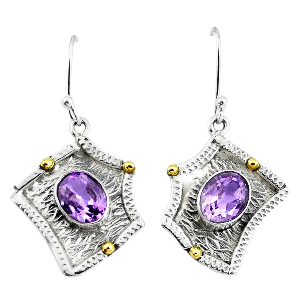 Natural purple amethyst 925 silver two tone dangle earrings m84107