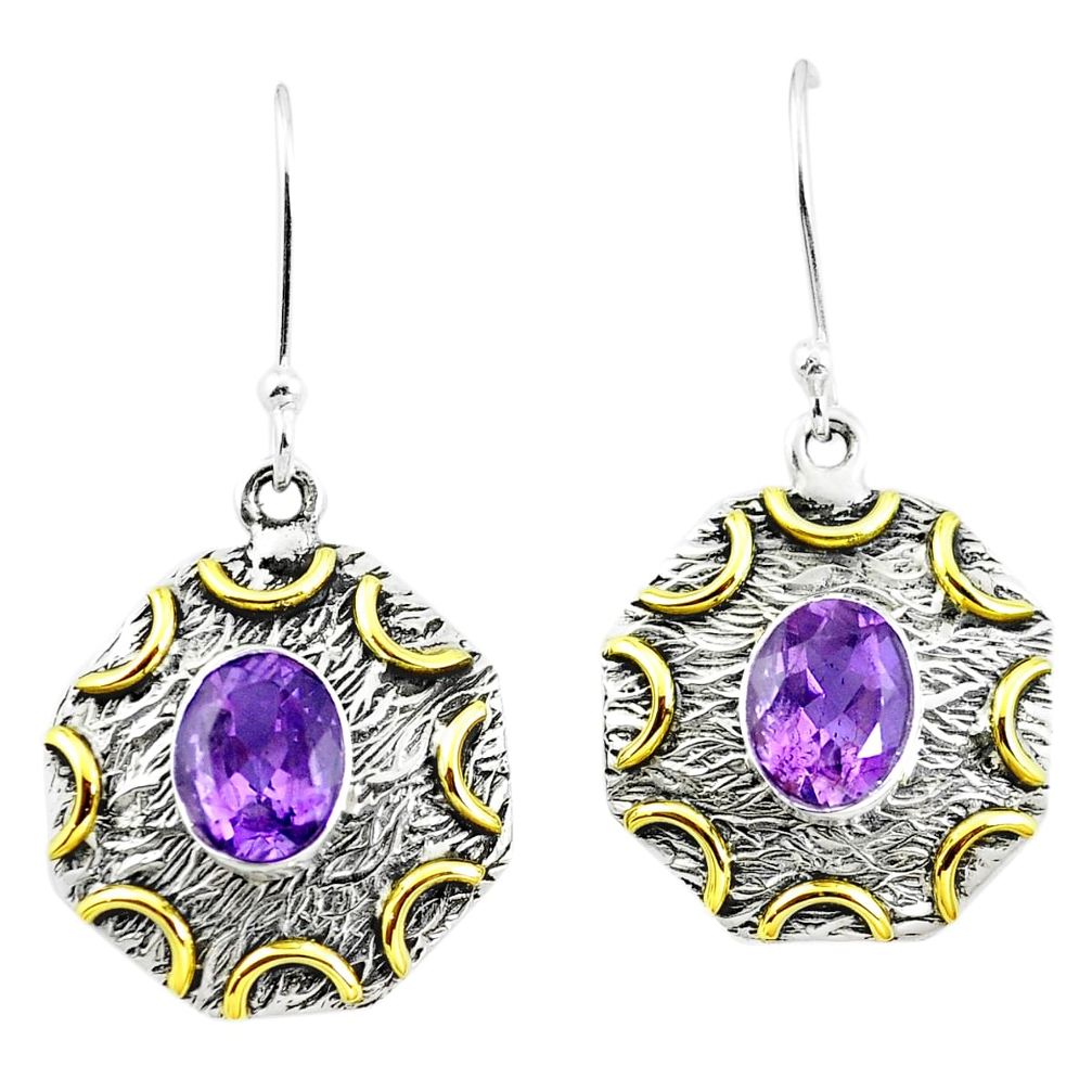 Natural purple amethyst 925 silver two tone dangle earrings m84122