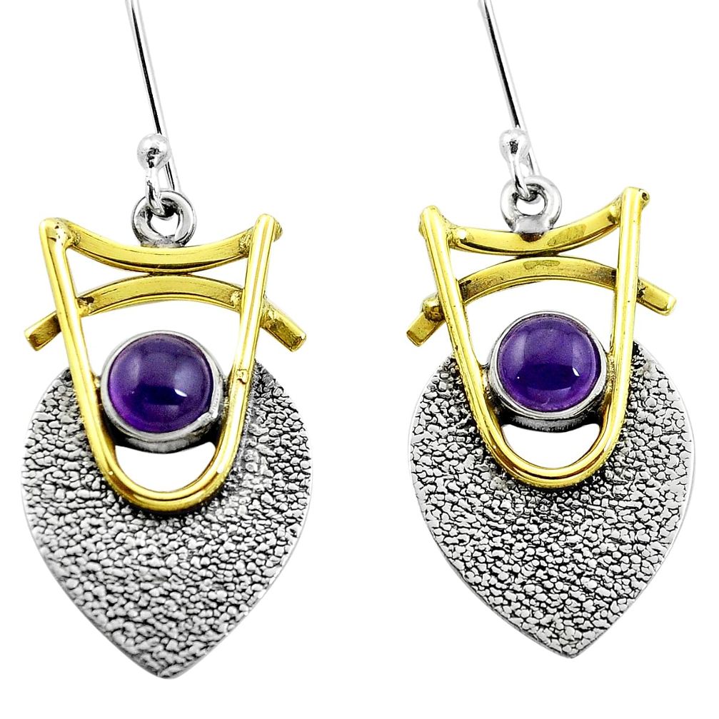 Natural purple amethyst 925 silver two tone dangle victorian earrings m85646