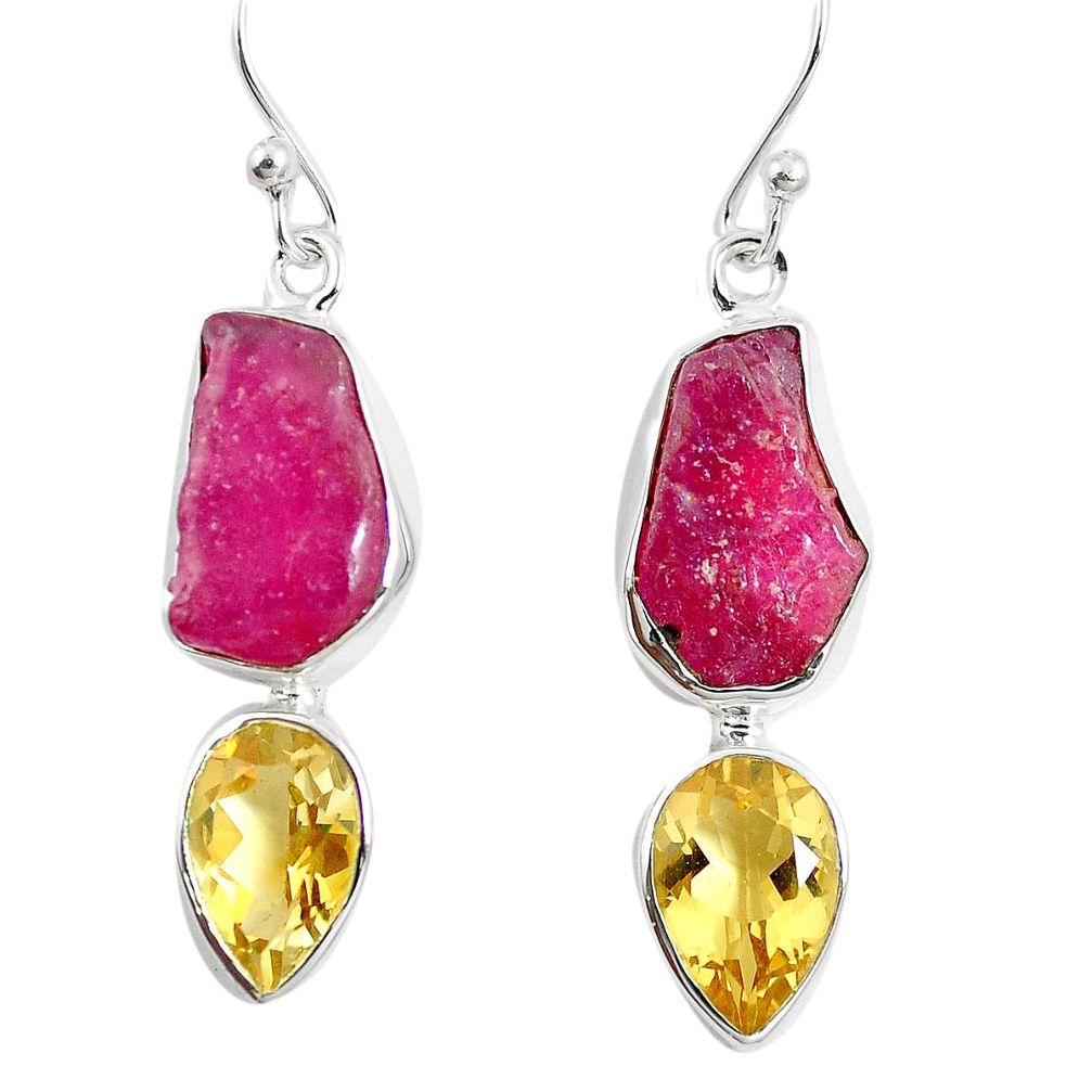 Natural pink ruby rough yellow citrine 925 silver dangle earrings m87115