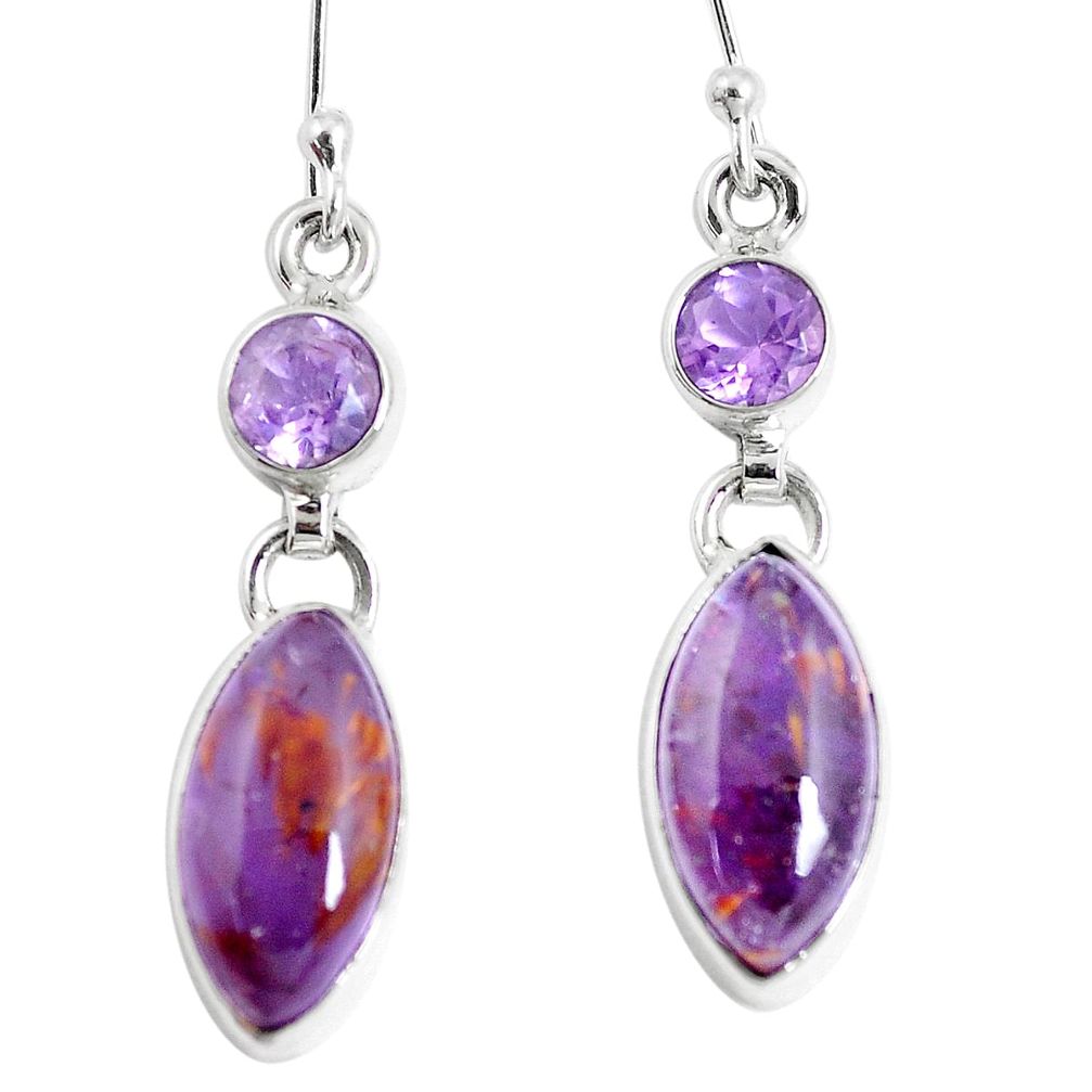 11.57cts natural purple cacoxenite super seven 925 silver dangle earrings m90185