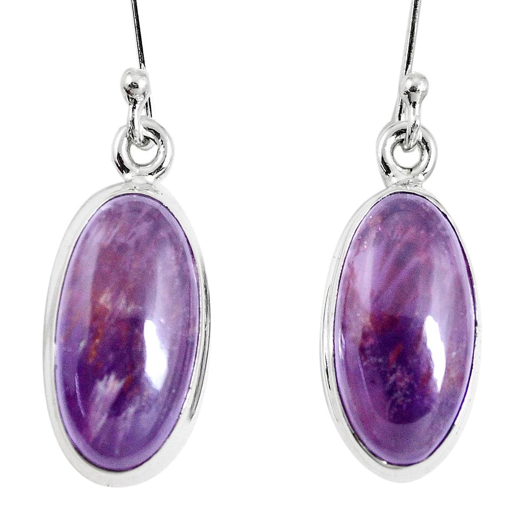10.76cts natural purple cacoxenite super seven 925 silver dangle earrings m90211