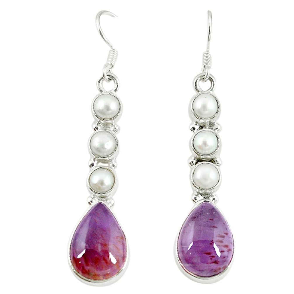 Purple cacoxenite super seven (melody stone) 925 silver dangle earrings m9425