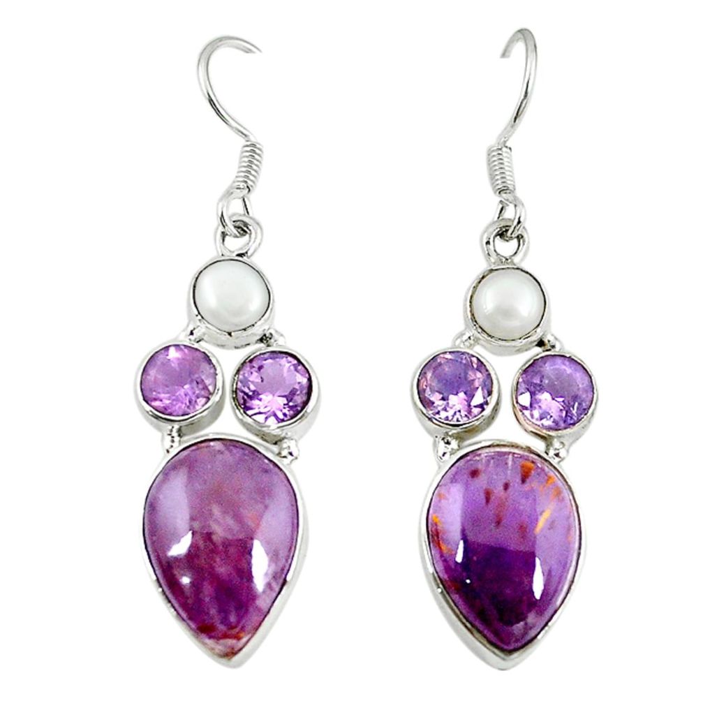 Purple cacoxenite super seven (melody stone) 925 silver dangle earrings m9426