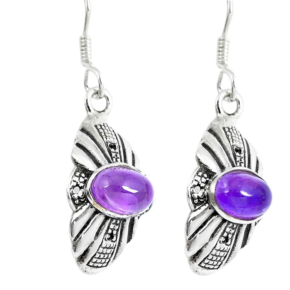 925 sterling silver 3.29cts natural purple amethyst dangle earrings m94689