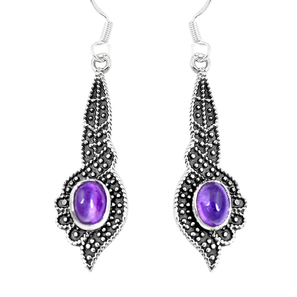 3.62cts natural purple amethyst 925 sterling silver dangle earrings m94777