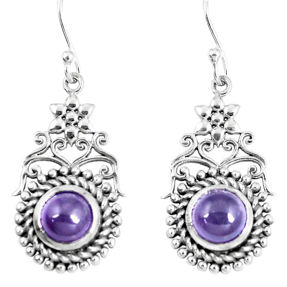 4.82cts natural purple amethyst 925 sterling silver dangle earrings m94809