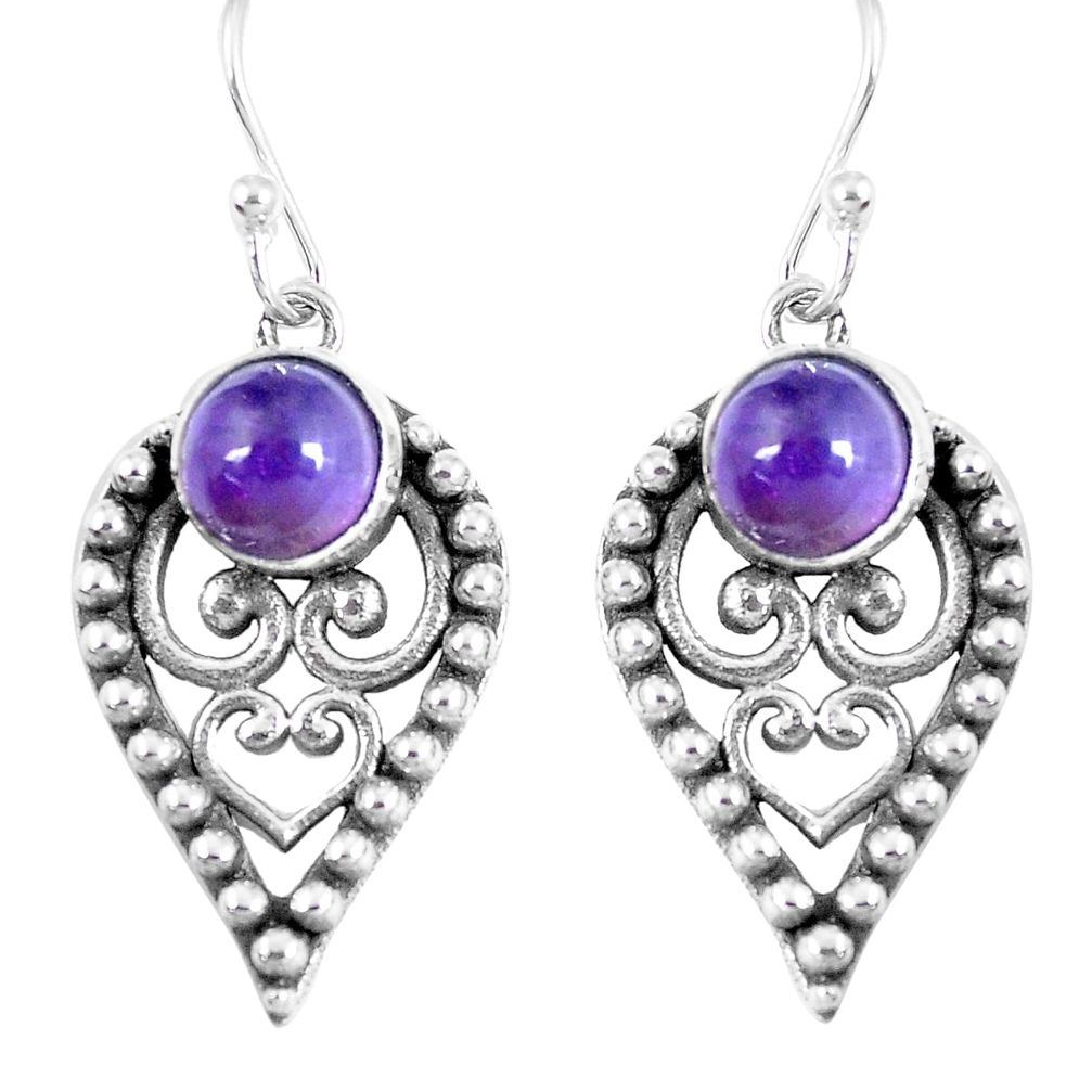 1.99cts natural purple amethyst 925 sterling silver dangle earrings m94870
