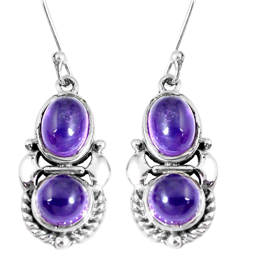 6.53cts natural purple amethyst 925 sterling silver dangle earrings m94961