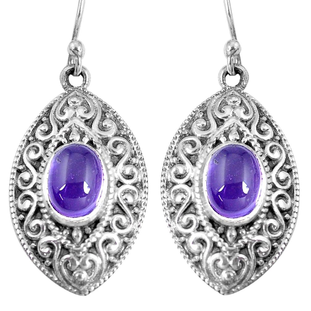 4.52cts natural purple amethyst 925 sterling silver dangle earrings m94963
