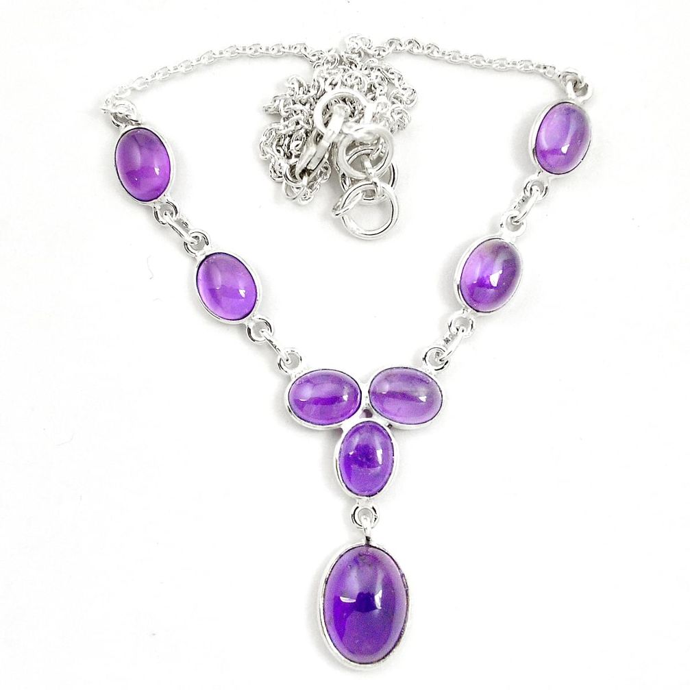 Natural purple amethyst 925 sterling silver necklace jewelry m57339