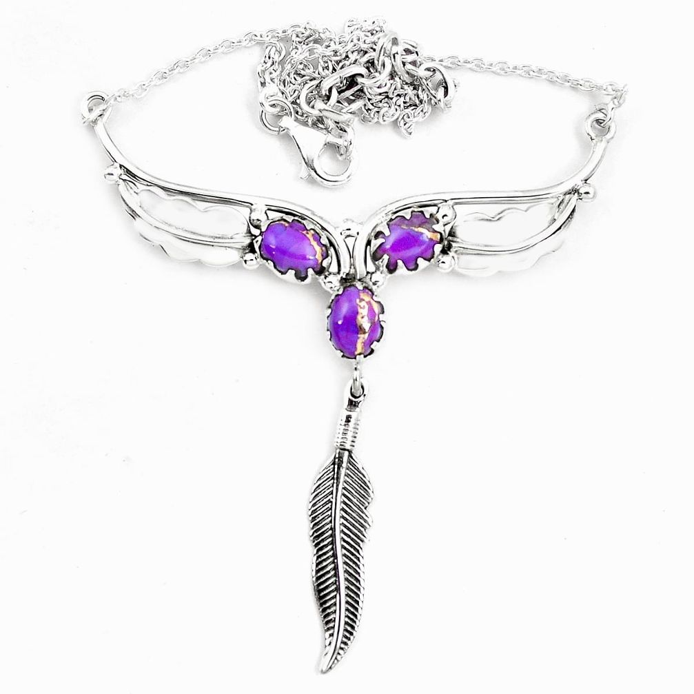 Purple copper turquoise 925 sterling silver feather necklace jewelry m82048