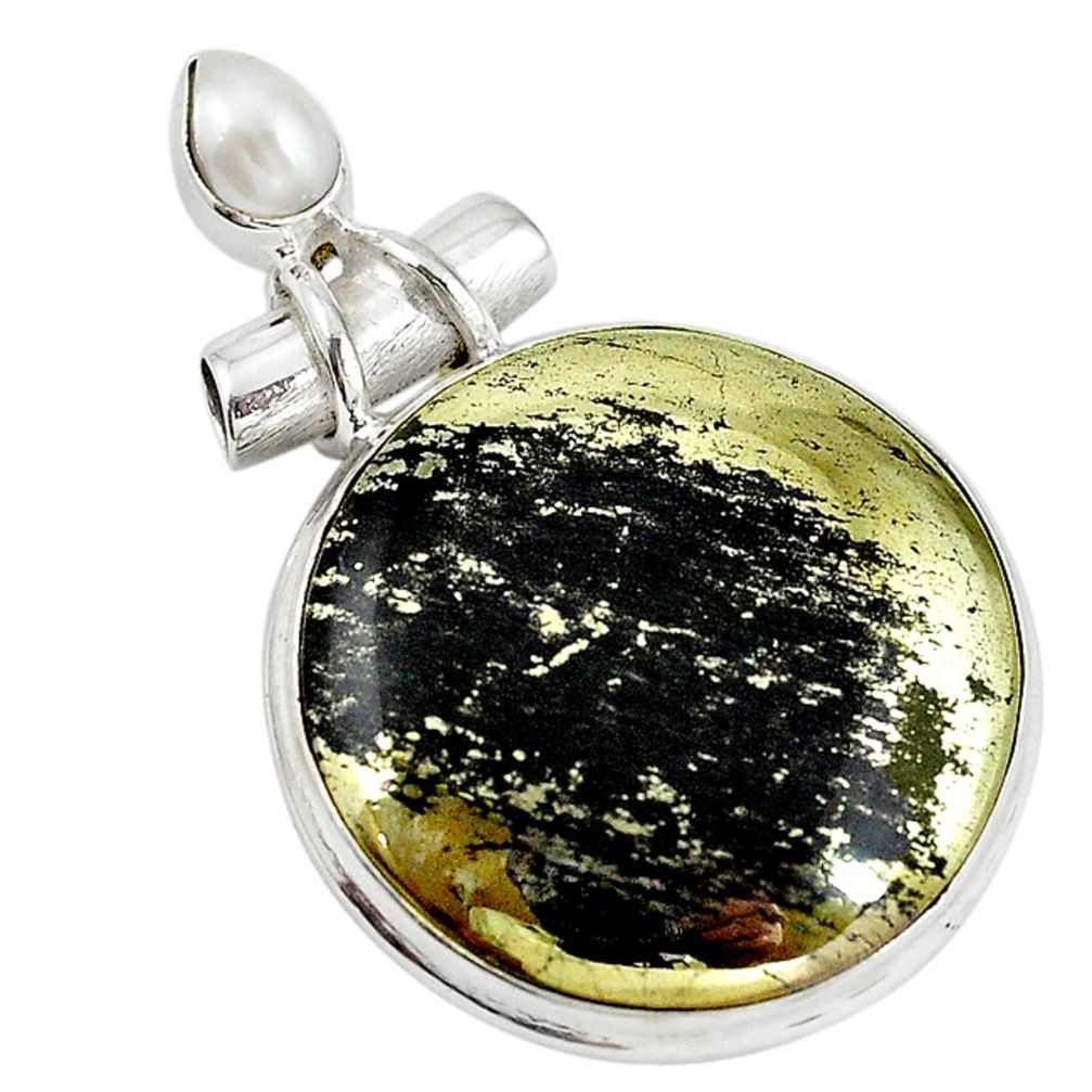 Natural golden pyrite in magnetite (healer's gold) 925 silver pendant m15779