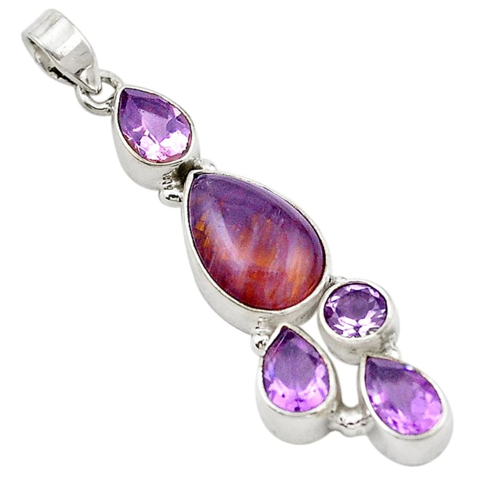 Natural purple cacoxenite super seven (melody stone) 925 silver pendant m16715