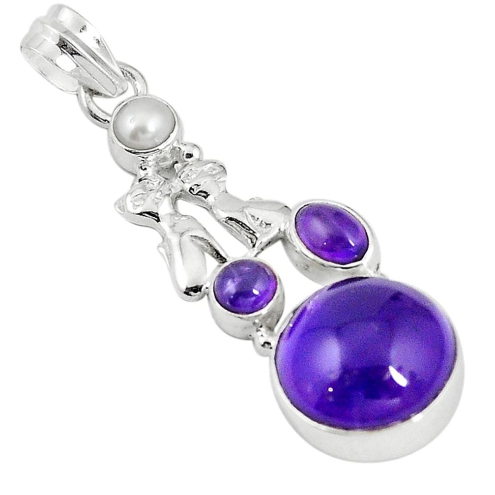 Natural purple amethyst white pearl 925 silver two cats pendant m16926