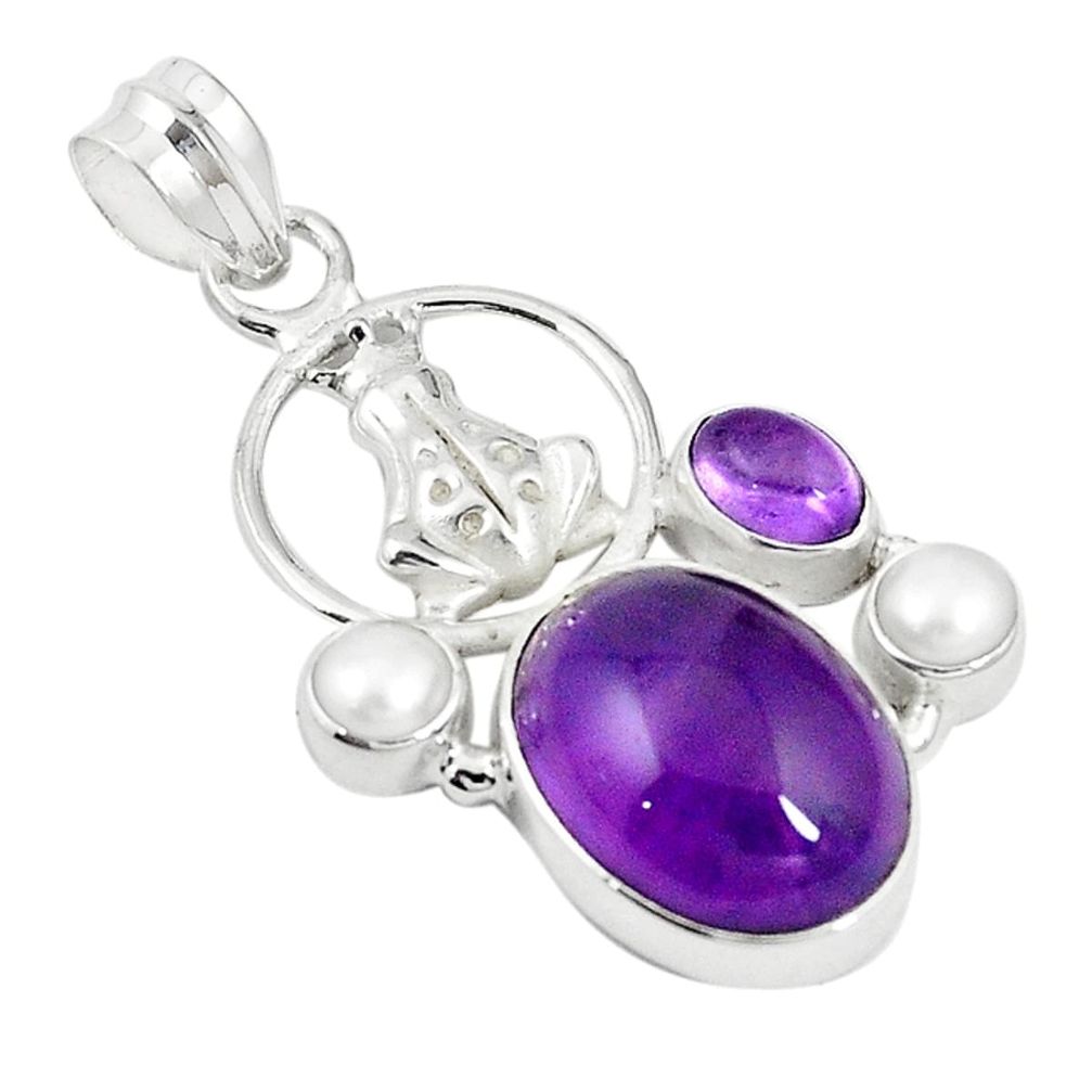 Natural purple amethyst pearl 925 sterling silver frog pendant m16939