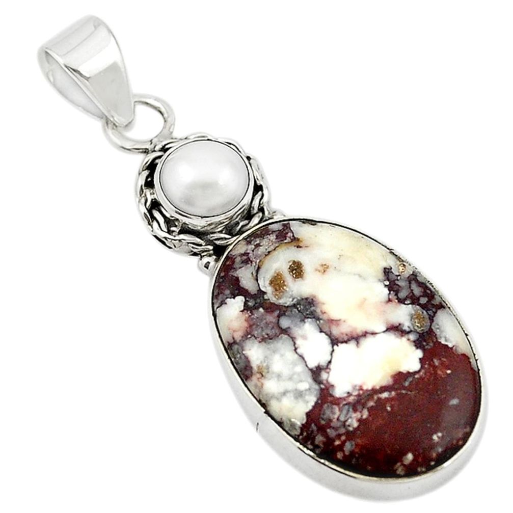 Natural white wild horse magnesite white pearl 925 silver pendant m20541