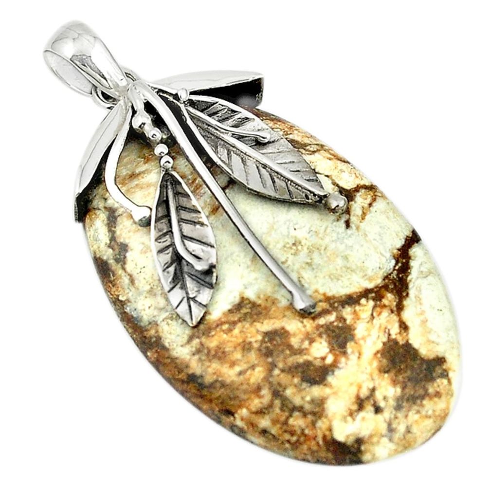 Natural white wild horse magnesite 925 sterling silver pendant m22251