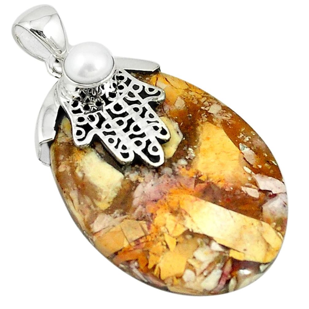 Natural yellow brecciated mookaite (australian jasper) 925 silver pendant m22323