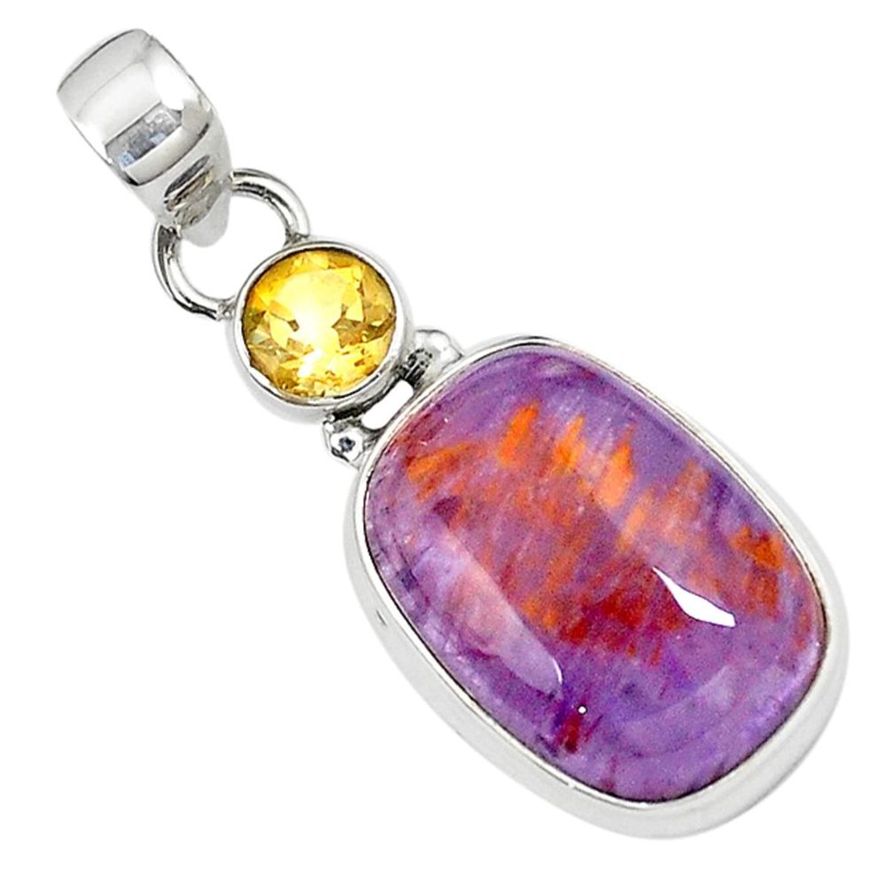 Natural purple cacoxenite super seven (melody stone) 925 silver pendant m23424