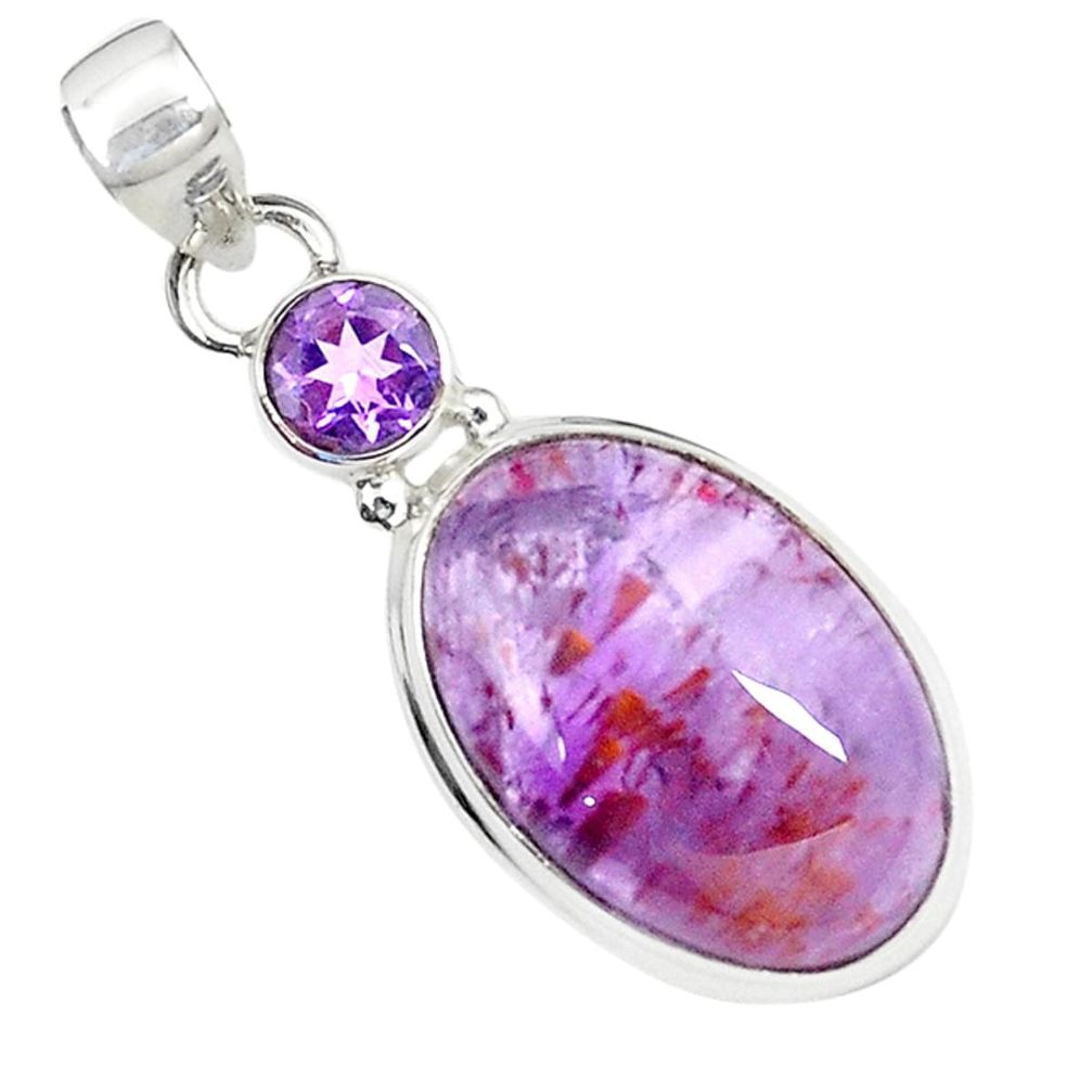 Natural purple cacoxenite super seven (melody stone) 925 silver pendant m23457