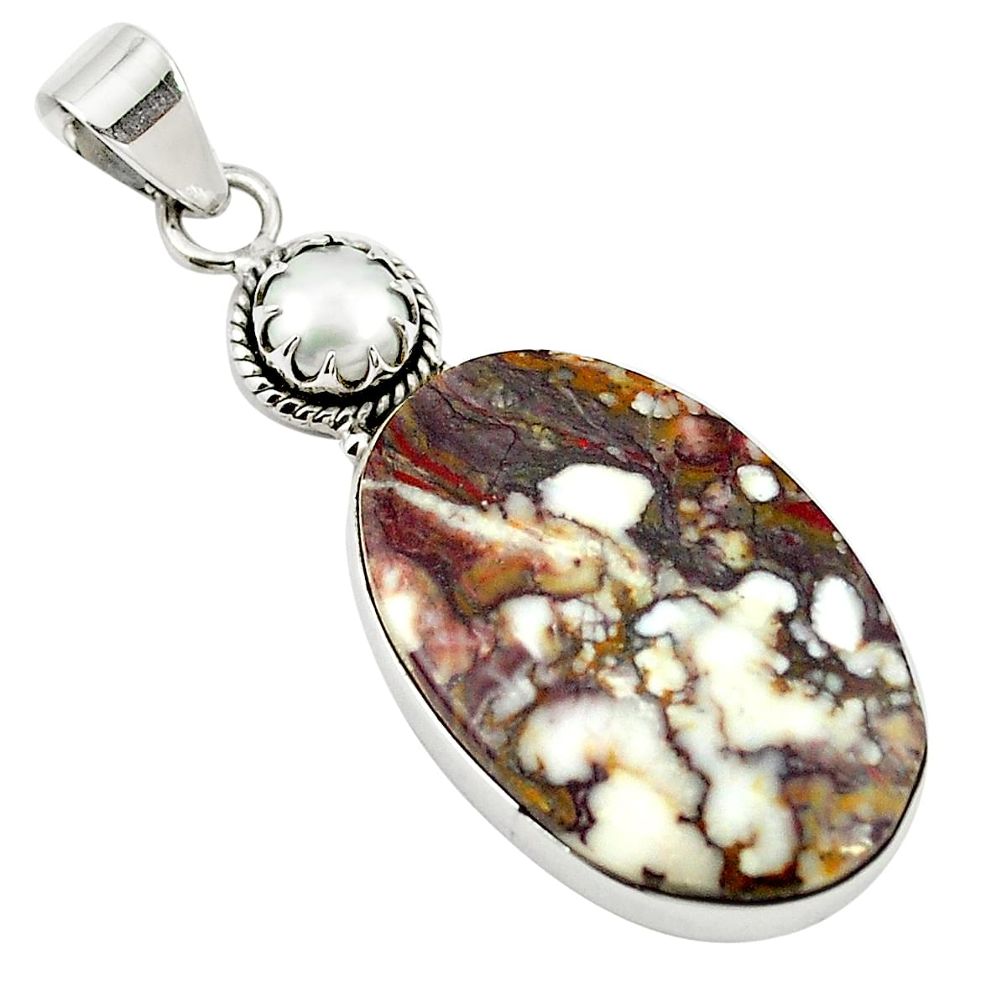 Natural bronze wild horse magnesite white pearl 925 silver pendant m25701