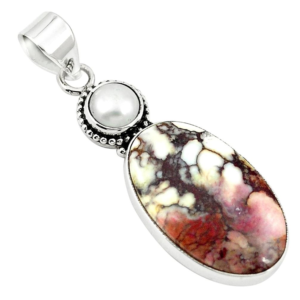 Natural bronze wild horse magnesite pearl 925 silver pendant jewelry m25706