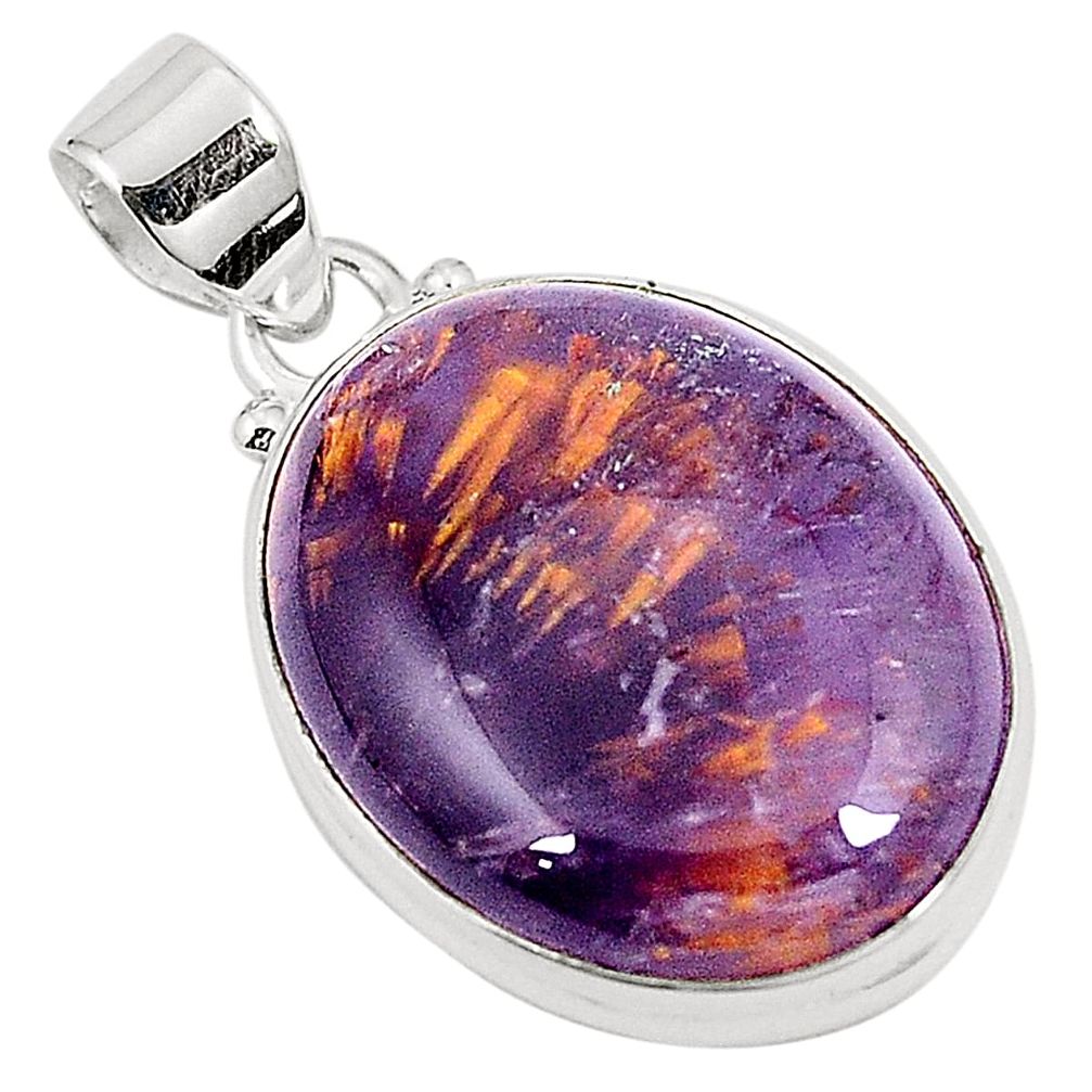 Natural purple cacoxenite super seven (melody stone) 925 silver pendant m32023