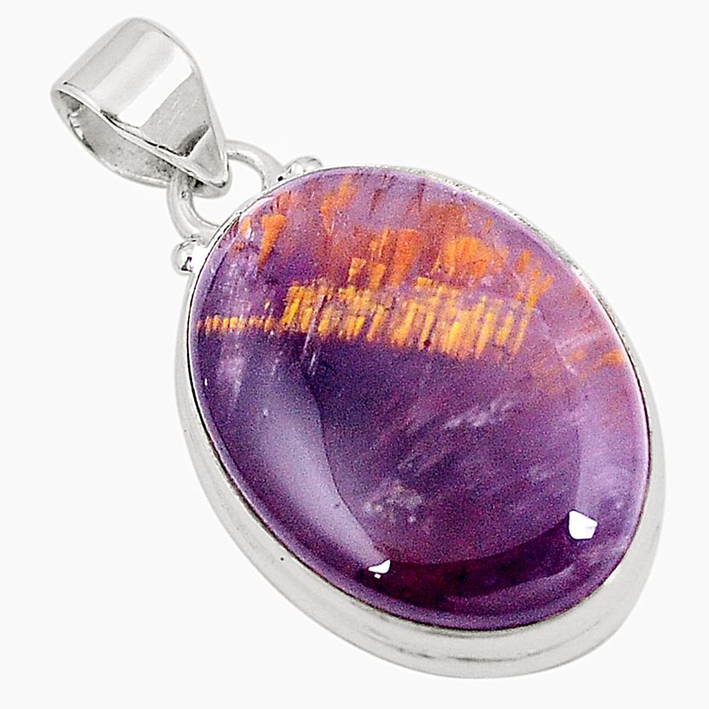925 silver natural purple cacoxenite super seven (melody stone) pendant m32025