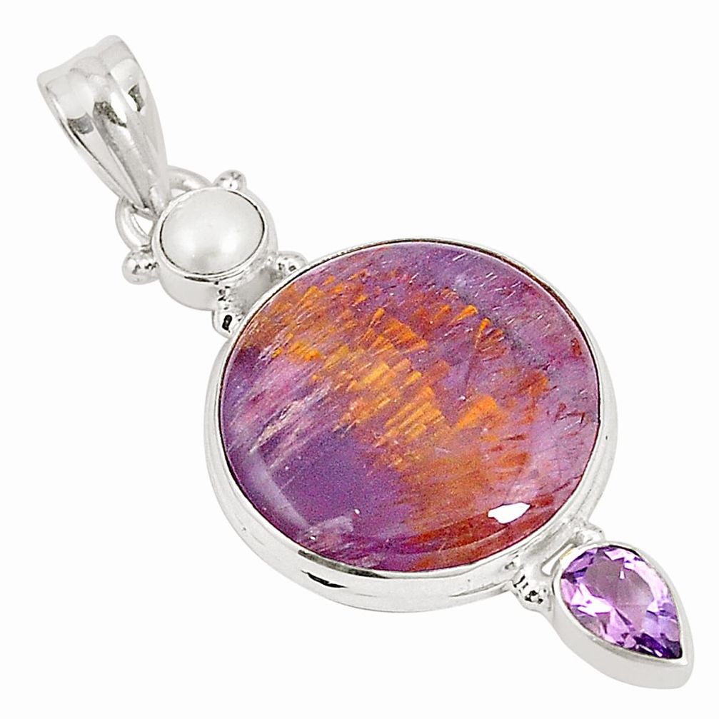 Natural purple cacoxenite super seven (melody stone) 925 silver pendant m34621