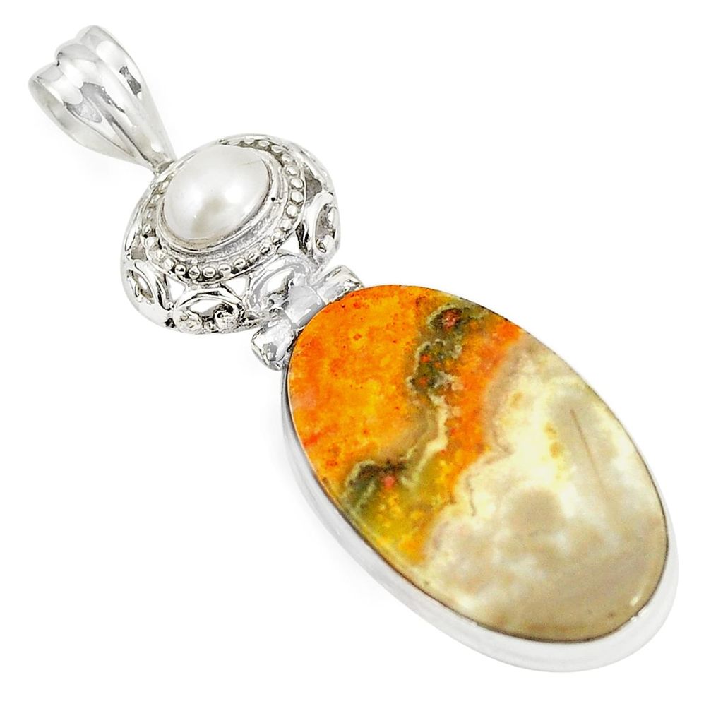 Natural yellow bumble bee australian jasper 925 silver pendant m35108