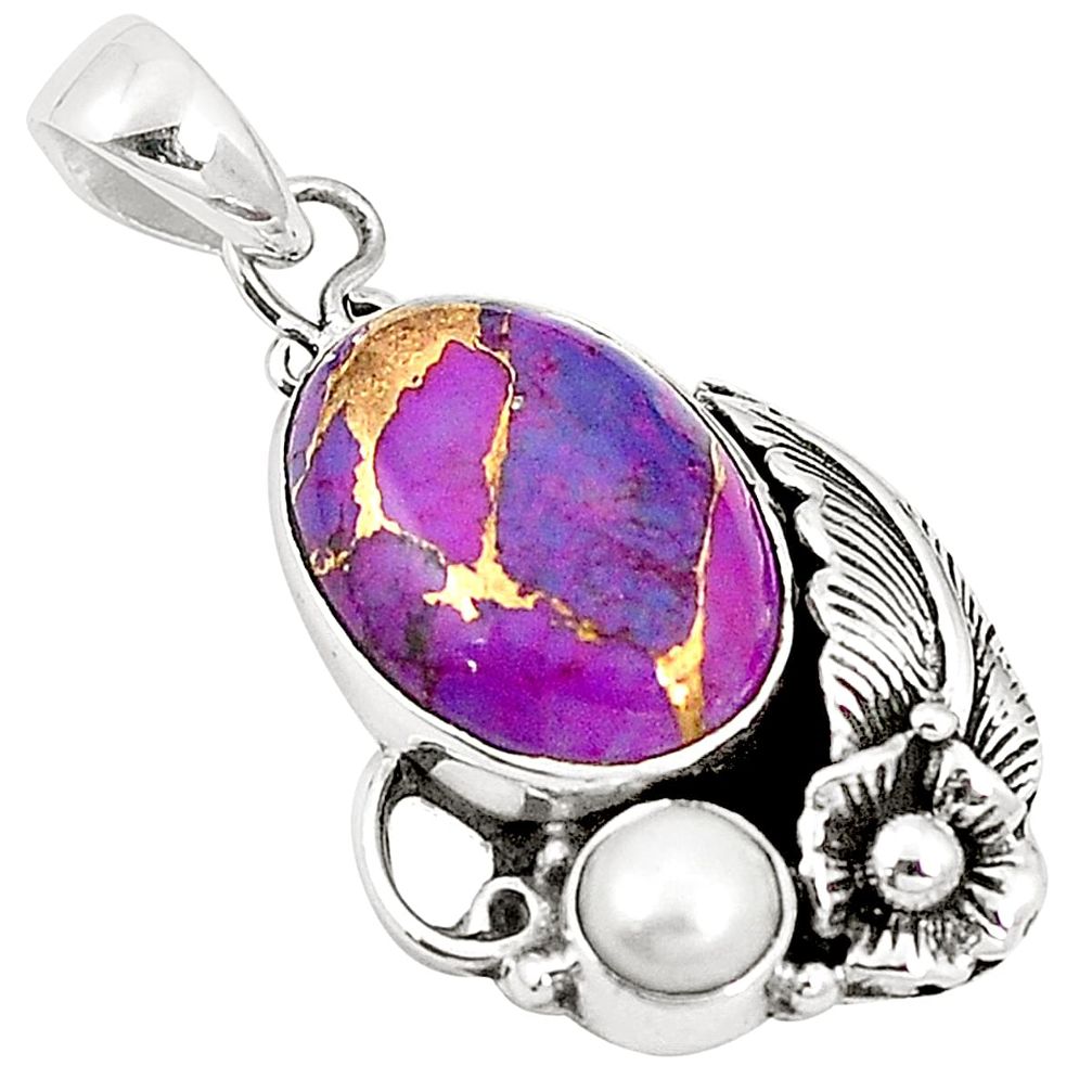 Purple copper turquoise pearl 925 sterling silver pendant jewelry m41608