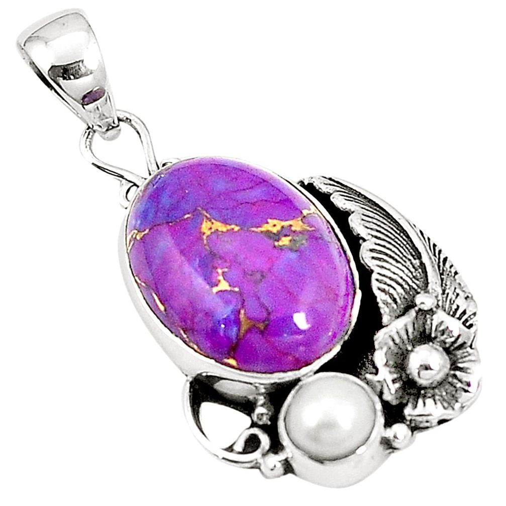 925 sterling silver purple copper turquoise white pearl pendant m41691