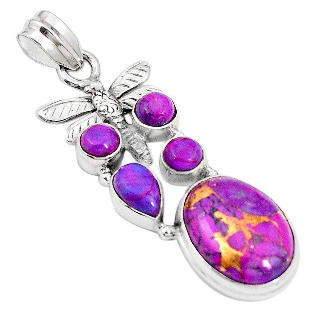 Purple copper turquoise 925 sterling silver dragonfly pendant m41861
